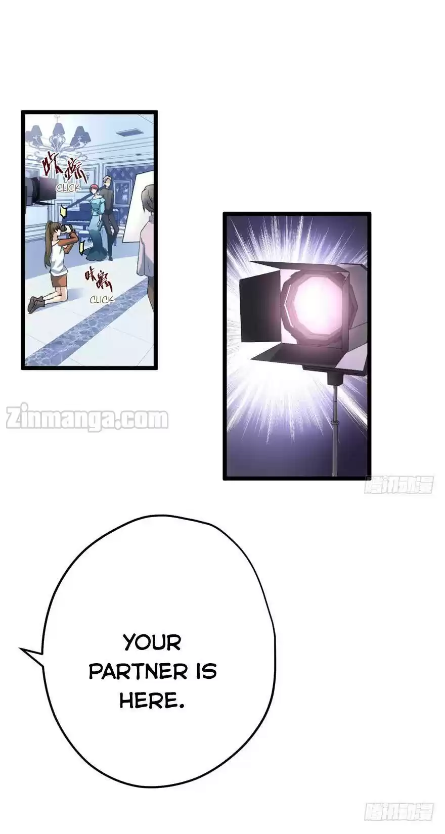 I'm Not An Evil Antagonist Actress Chapter 76