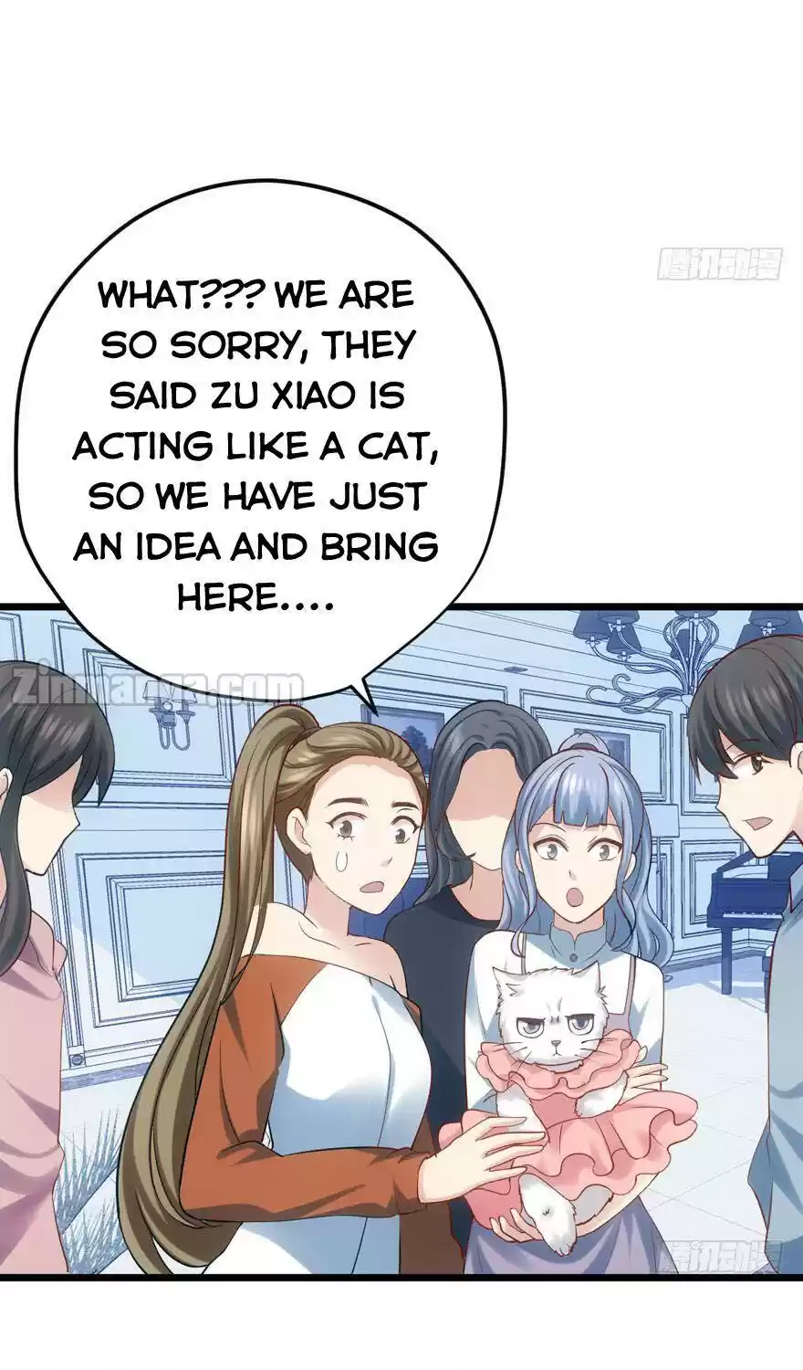 I'm Not An Evil Antagonist Actress Chapter 76