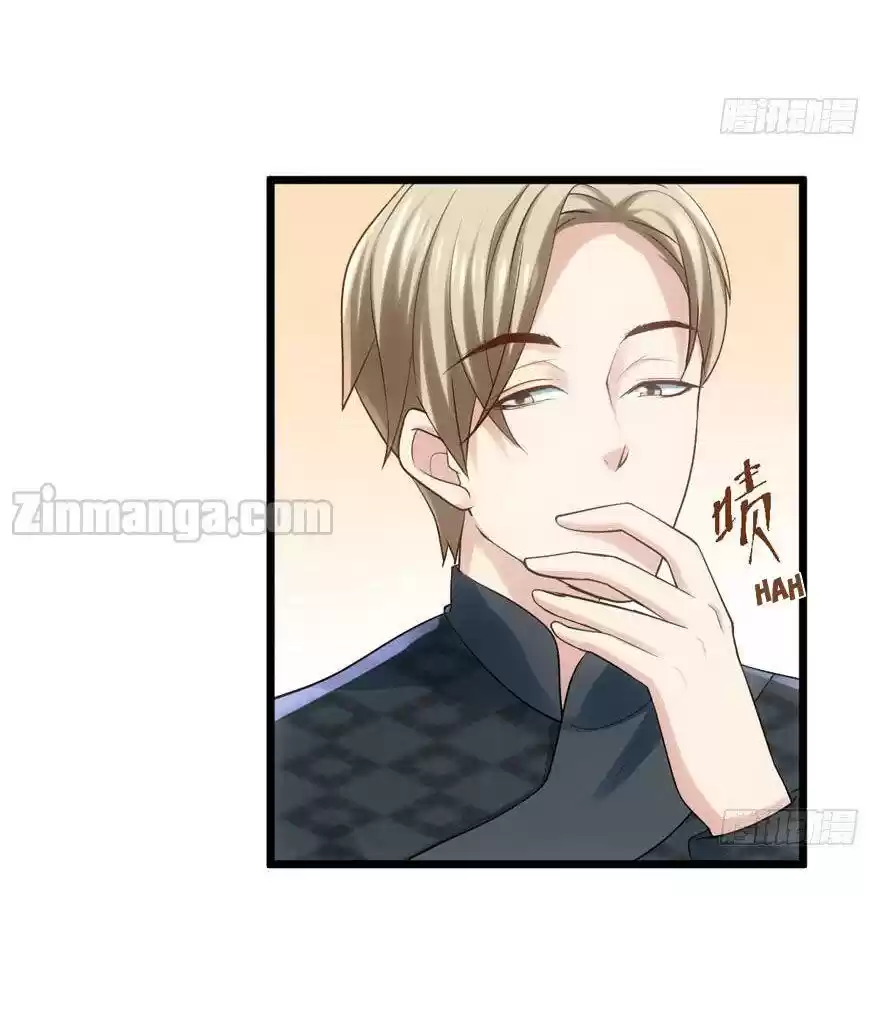 I'm Not An Evil Antagonist Actress Chapter 76