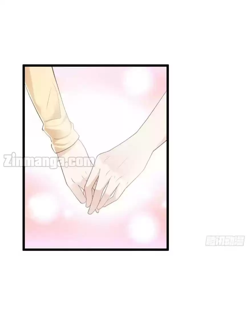 I'm Not An Evil Antagonist Actress Chapter 77