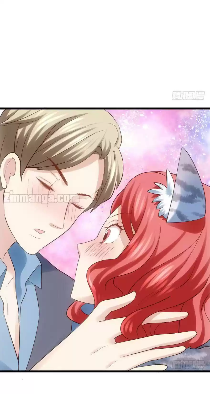 I'm Not An Evil Antagonist Actress Chapter 77