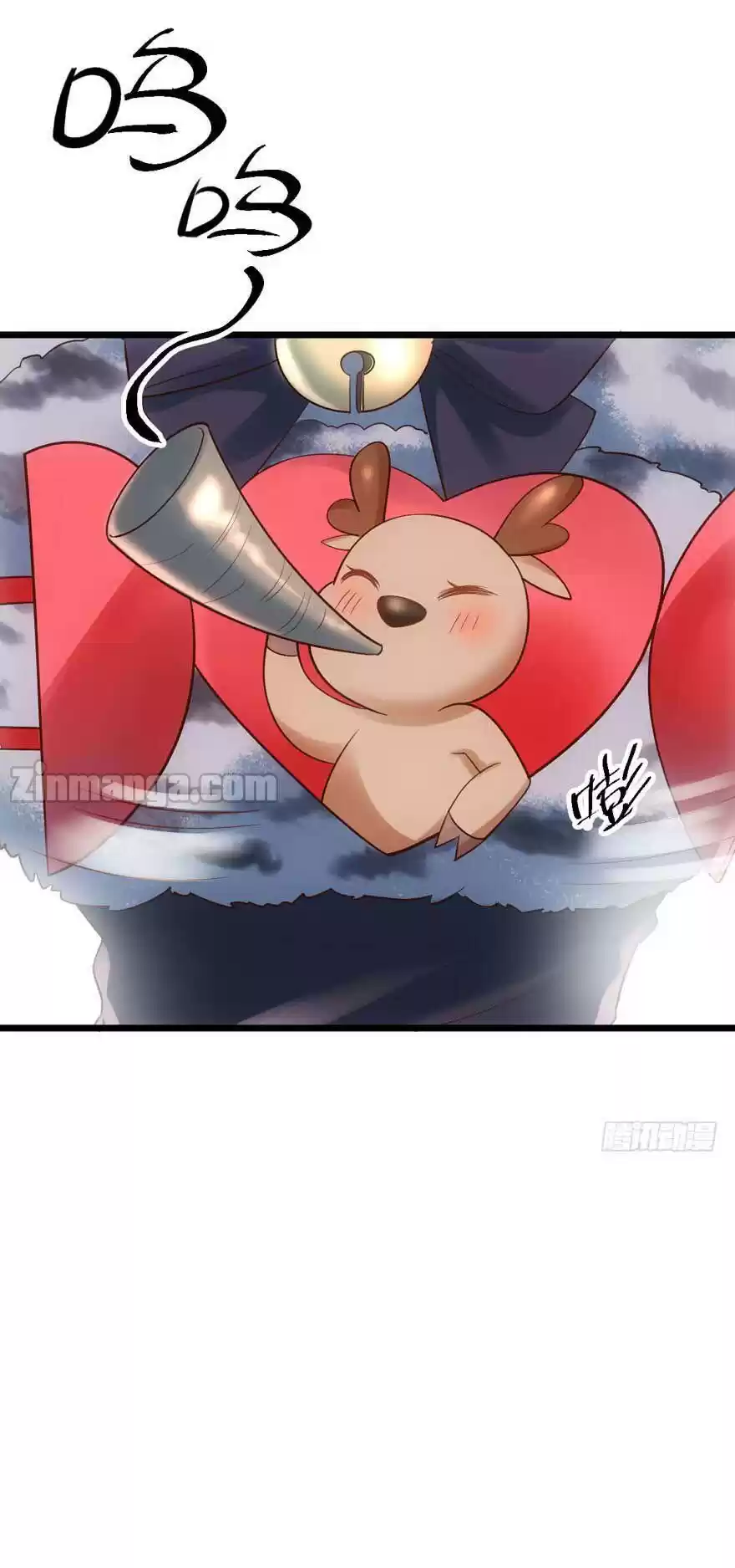 I'm Not An Evil Antagonist Actress Chapter 77