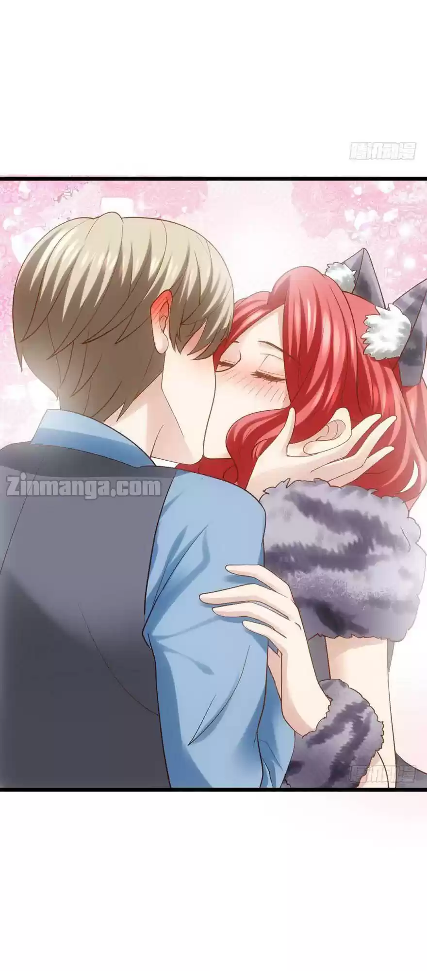 I'm Not An Evil Antagonist Actress Chapter 77