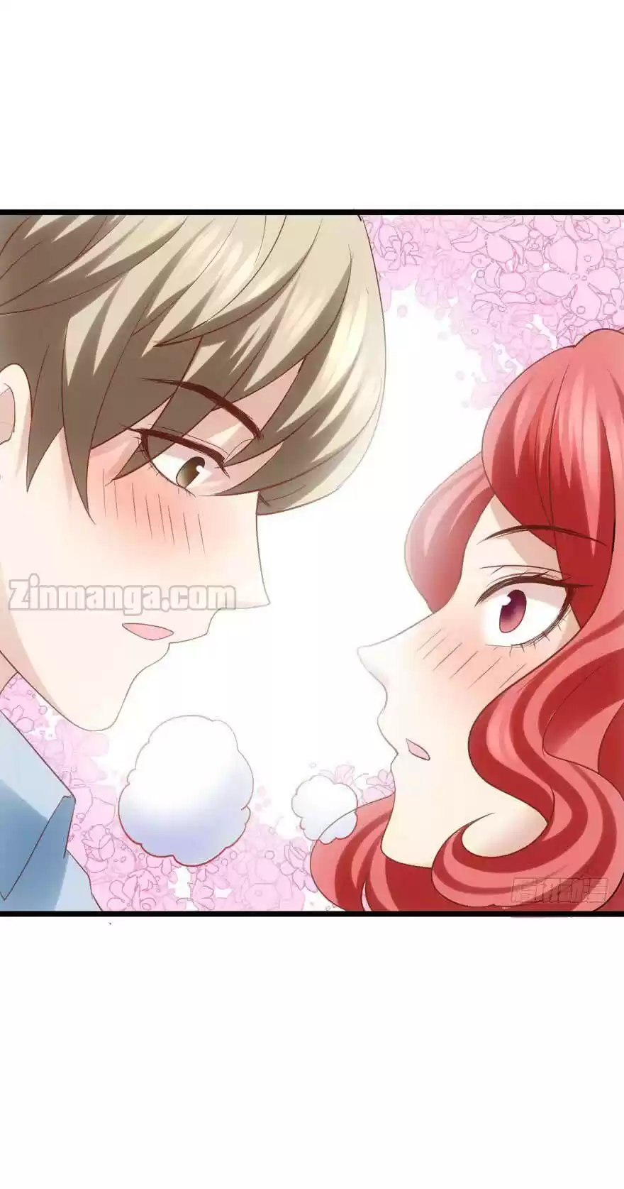 I'm Not An Evil Antagonist Actress Chapter 77