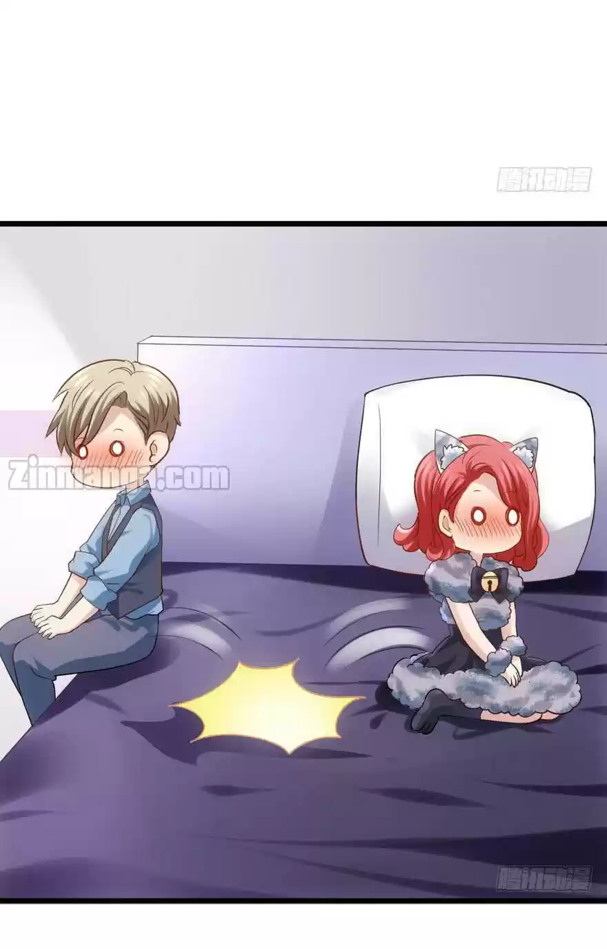 I'm Not An Evil Antagonist Actress Chapter 77