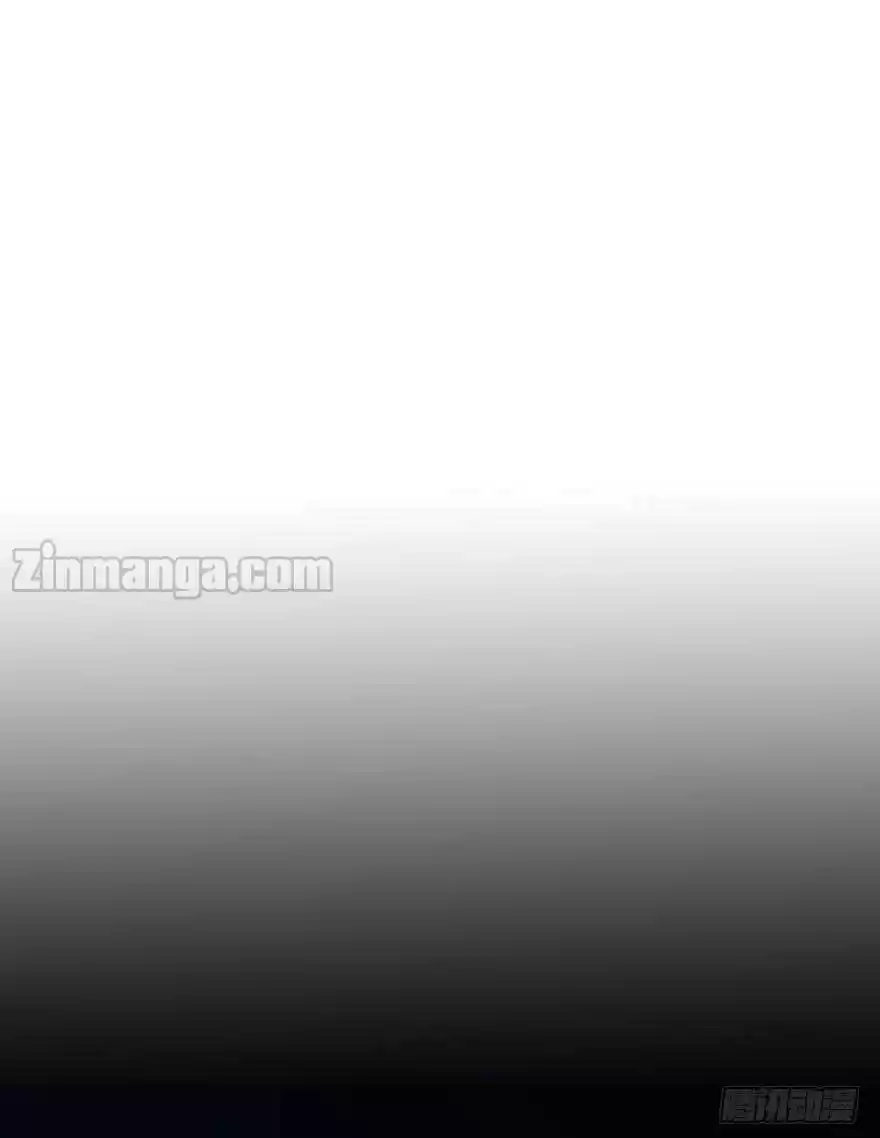 I'm Not An Evil Antagonist Actress Chapter 77