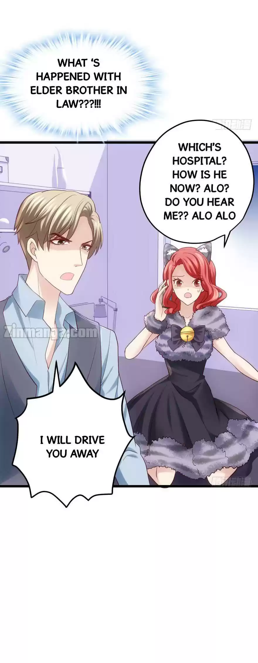 I'm Not An Evil Antagonist Actress Chapter 77