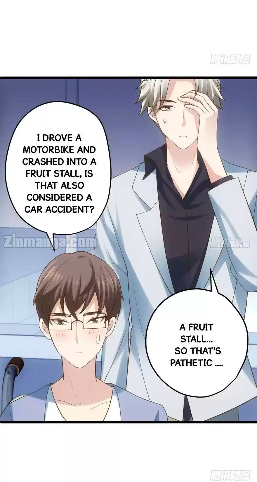 I'm Not An Evil Antagonist Actress Chapter 78