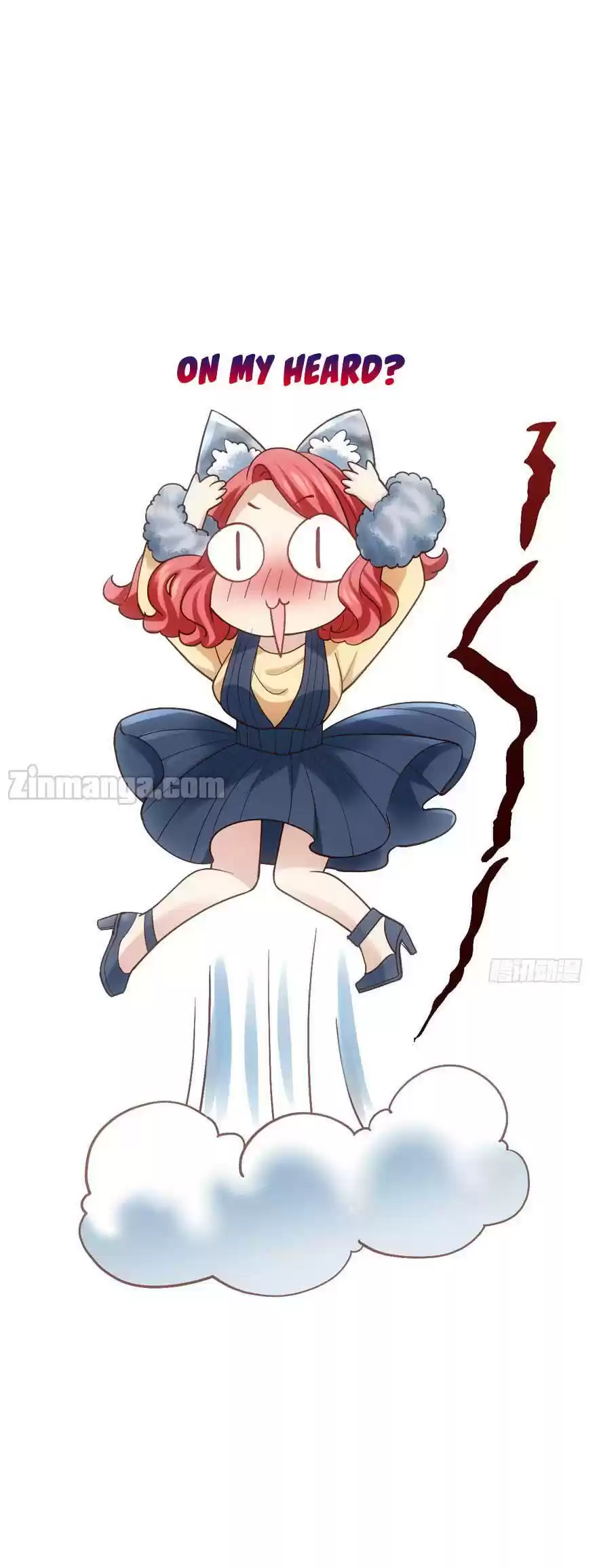 I'm Not An Evil Antagonist Actress Chapter 78