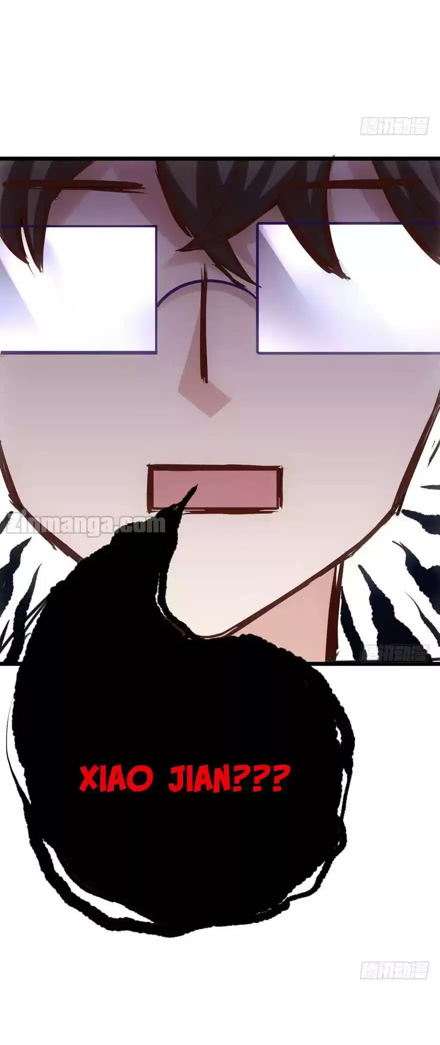 I'm Not An Evil Antagonist Actress Chapter 78