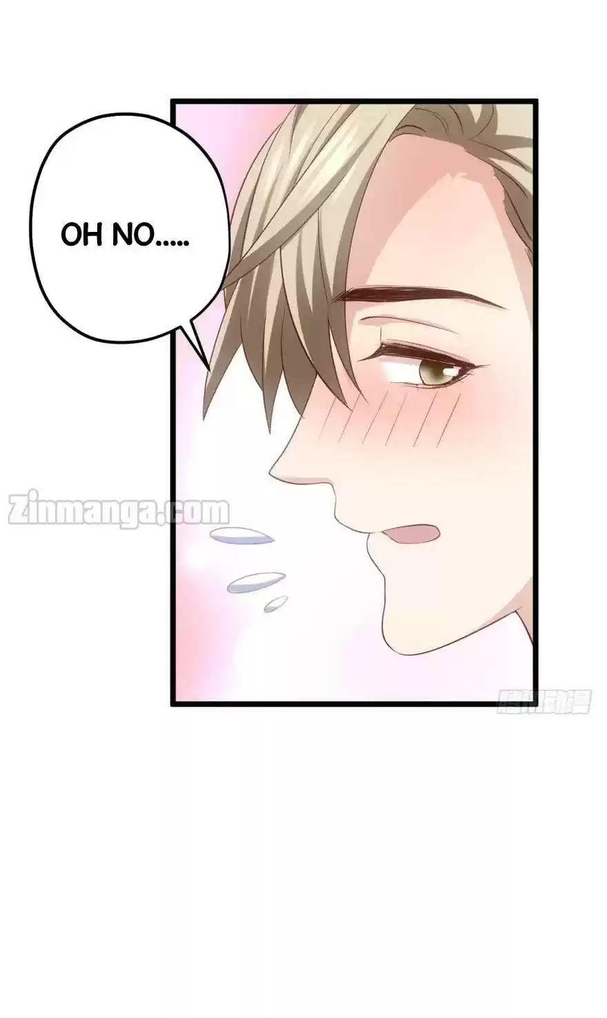 I'm Not An Evil Antagonist Actress Chapter 78