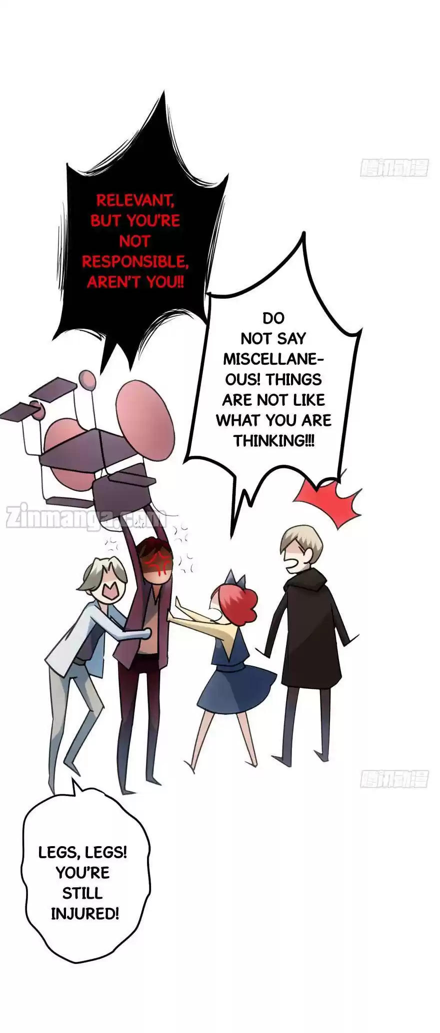 I'm Not An Evil Antagonist Actress Chapter 78