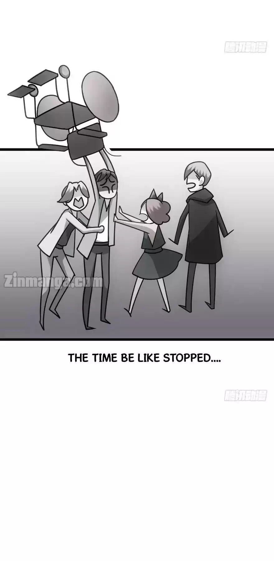 I'm Not An Evil Antagonist Actress Chapter 78