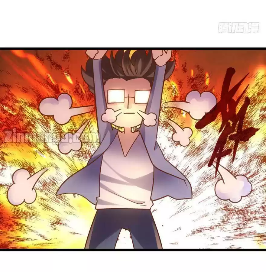 I'm Not An Evil Antagonist Actress Chapter 78