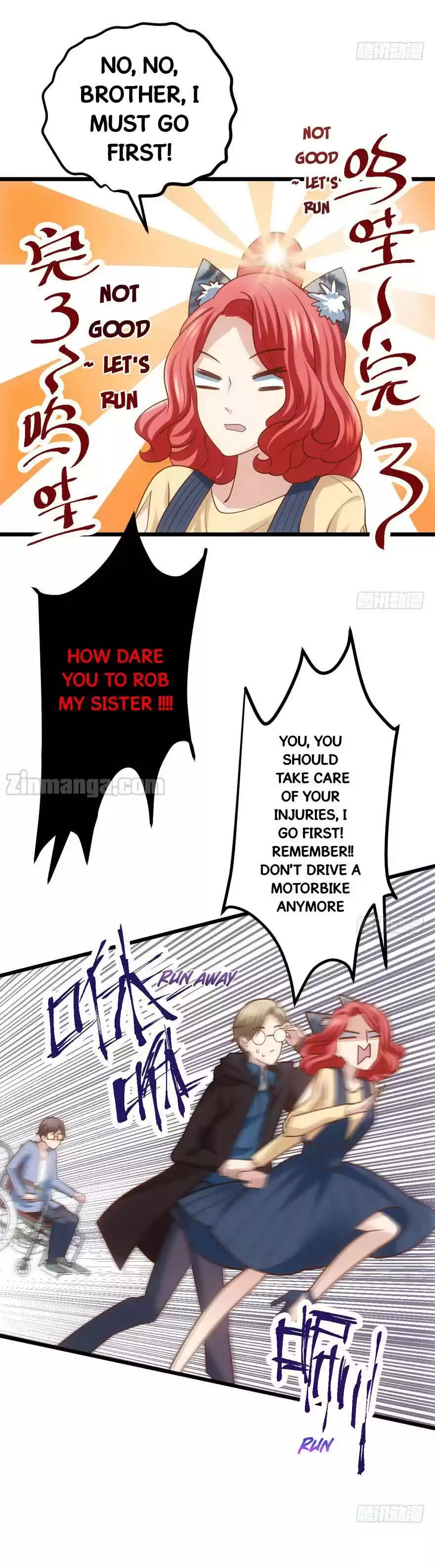 I'm Not An Evil Antagonist Actress Chapter 78