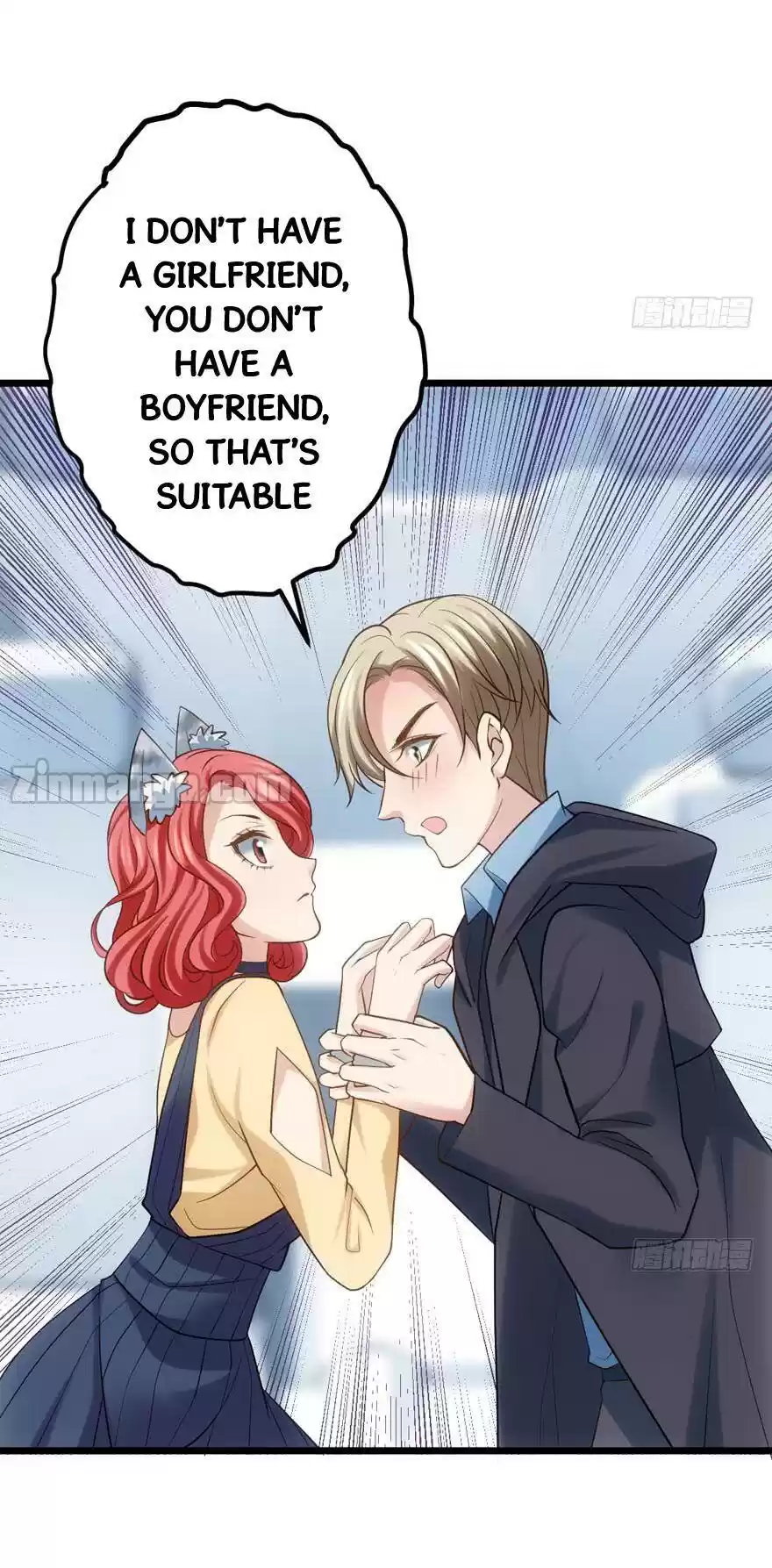 I'm Not An Evil Antagonist Actress Chapter 79