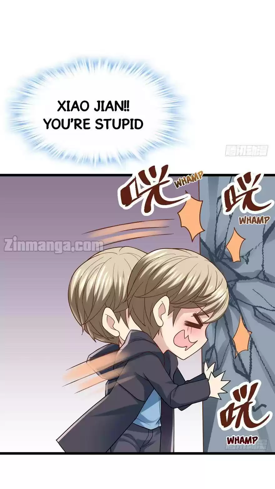 I'm Not An Evil Antagonist Actress Chapter 79