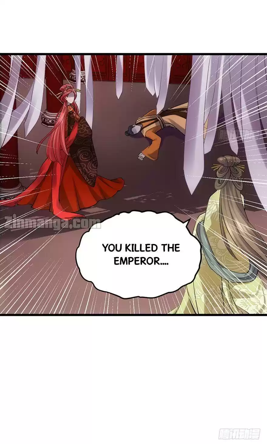 I'm Not An Evil Antagonist Actress Chapter 80