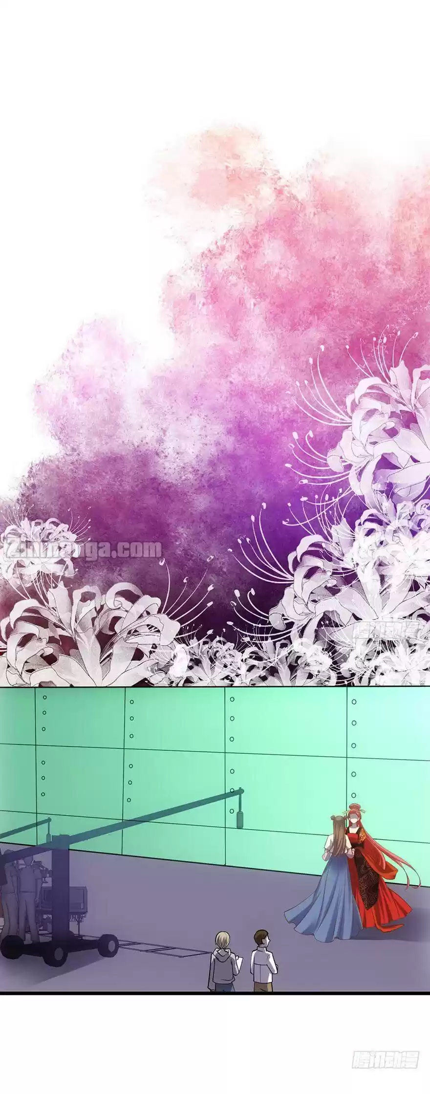 I'm Not An Evil Antagonist Actress Chapter 80