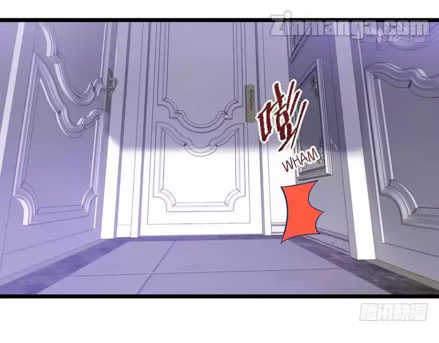 I'm Not An Evil Antagonist Actress Chapter 82