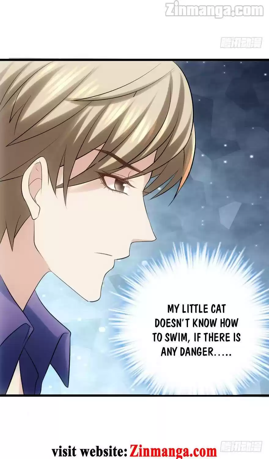 I'm Not An Evil Antagonist Actress Chapter 85