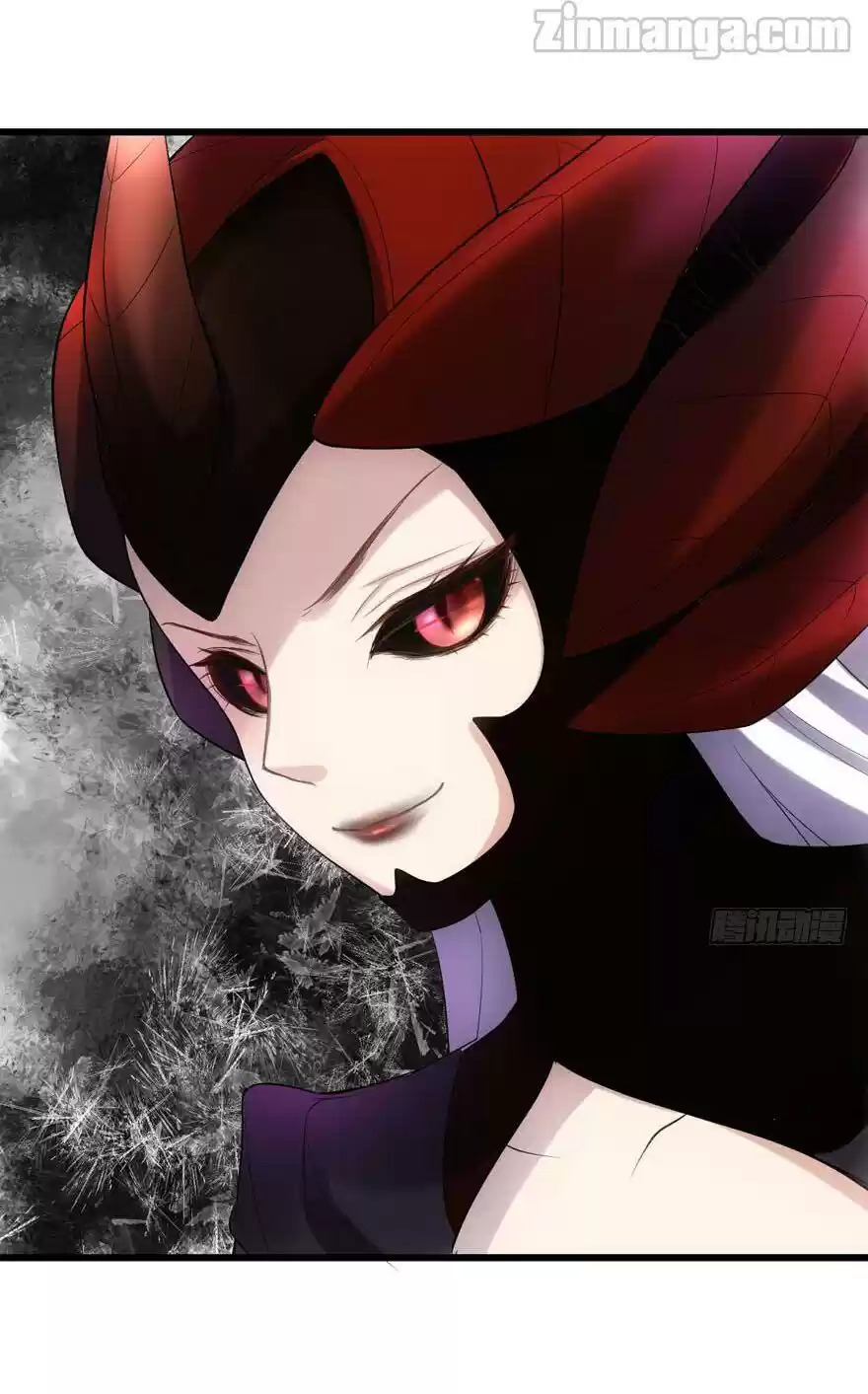 I'm Not An Evil Antagonist Actress Chapter 85