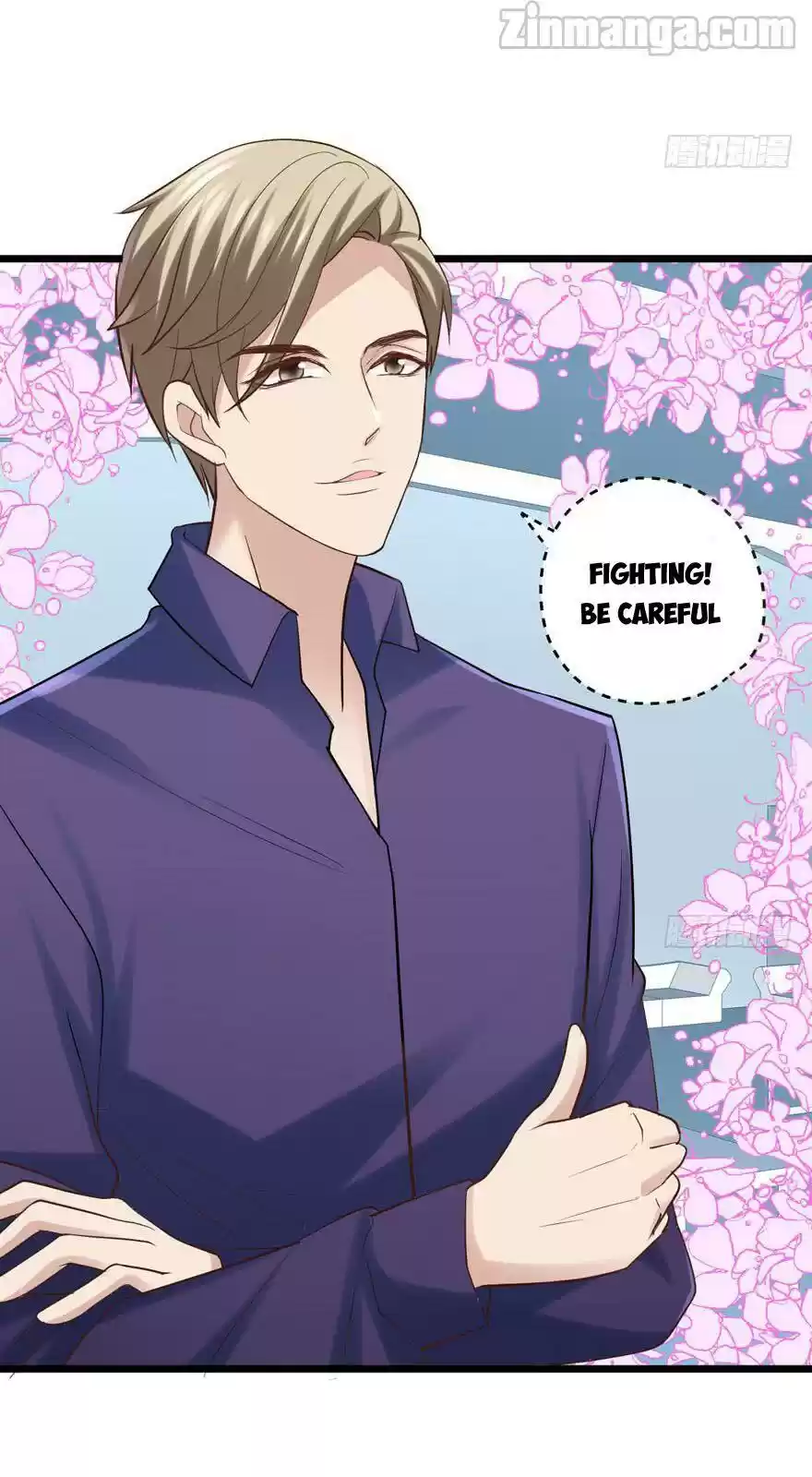 I'm Not An Evil Antagonist Actress Chapter 85