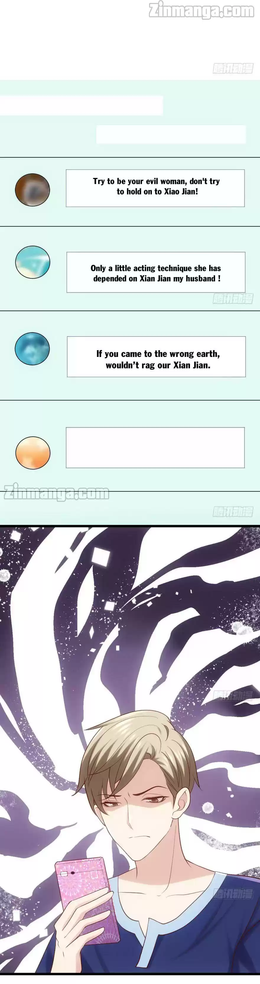 I'm Not An Evil Antagonist Actress Chapter 87