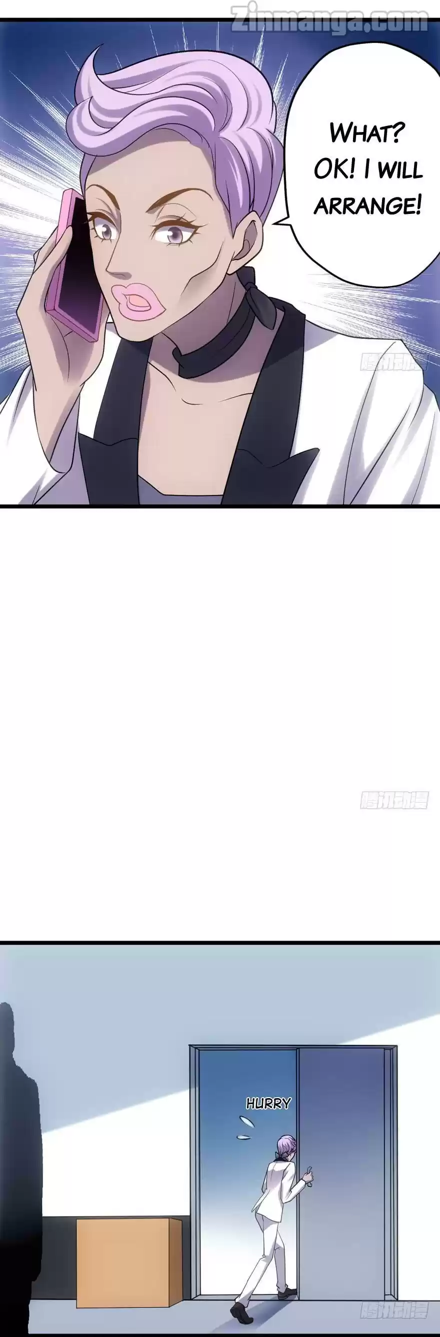 I'm Not An Evil Antagonist Actress Chapter 88