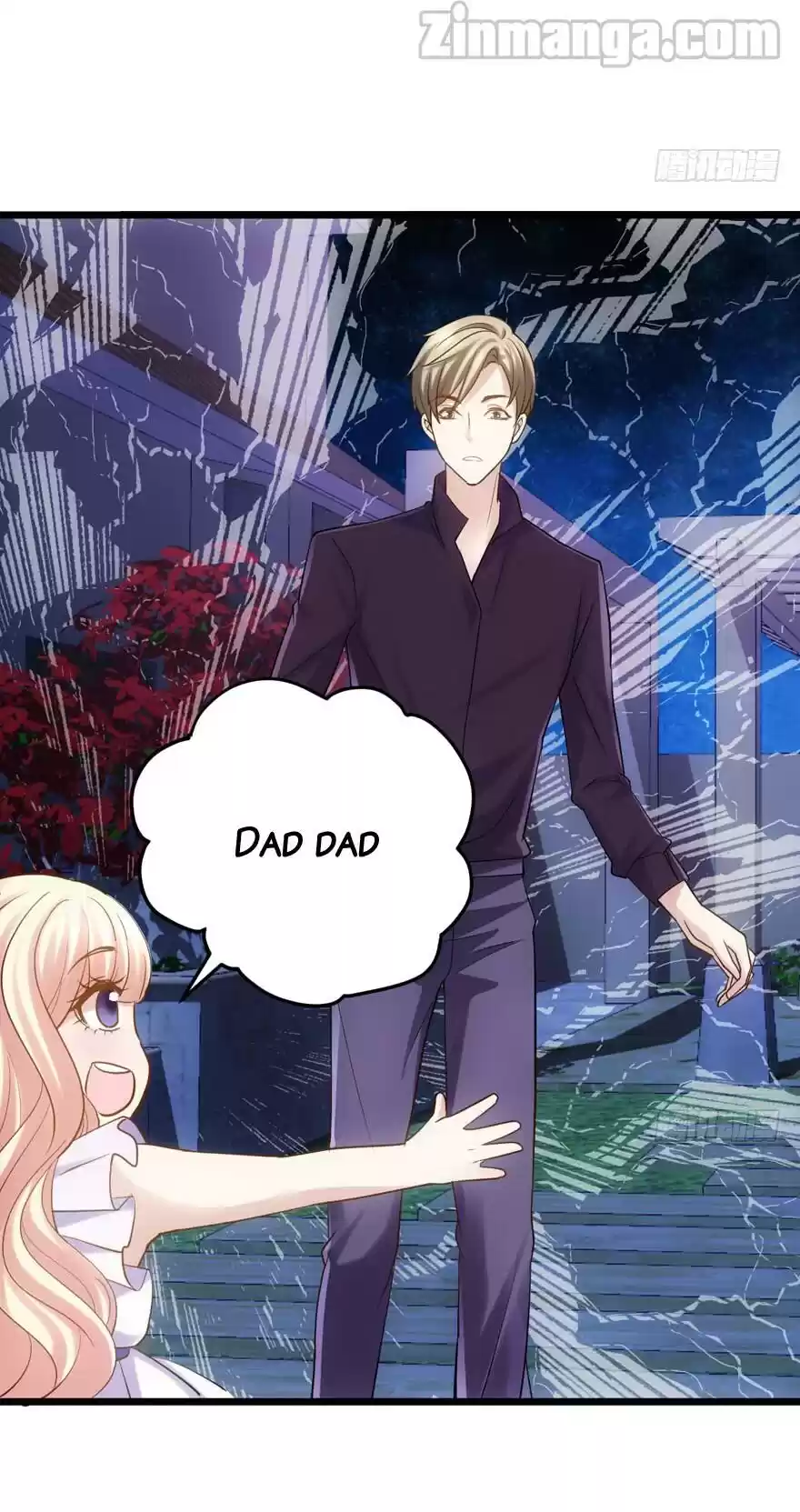 I'm Not An Evil Antagonist Actress Chapter 89