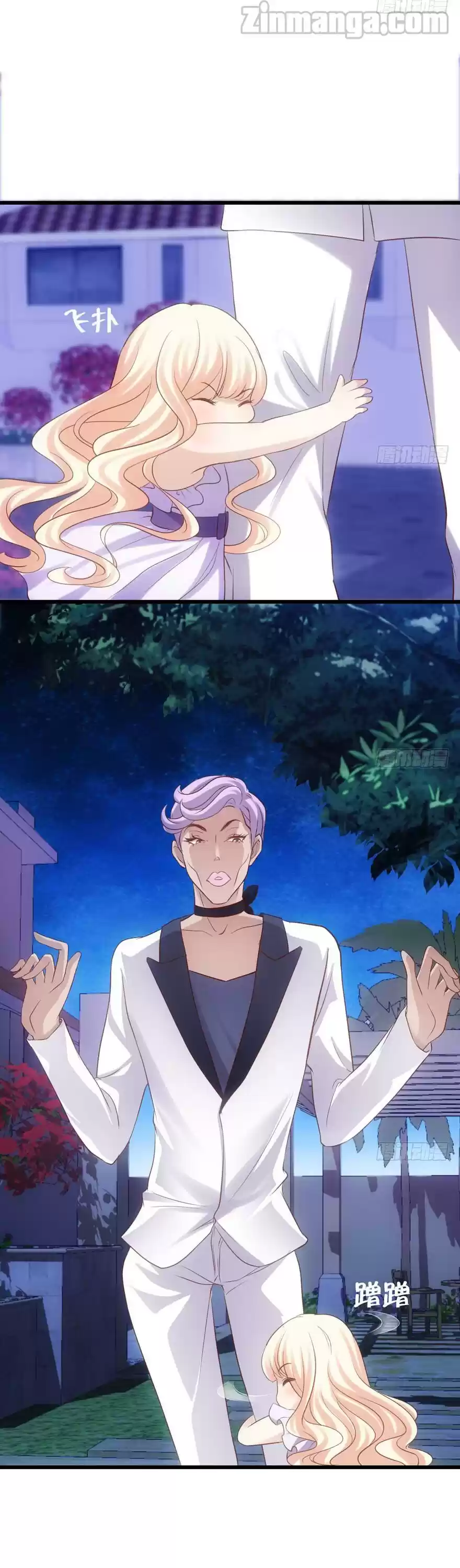 I'm Not An Evil Antagonist Actress Chapter 89