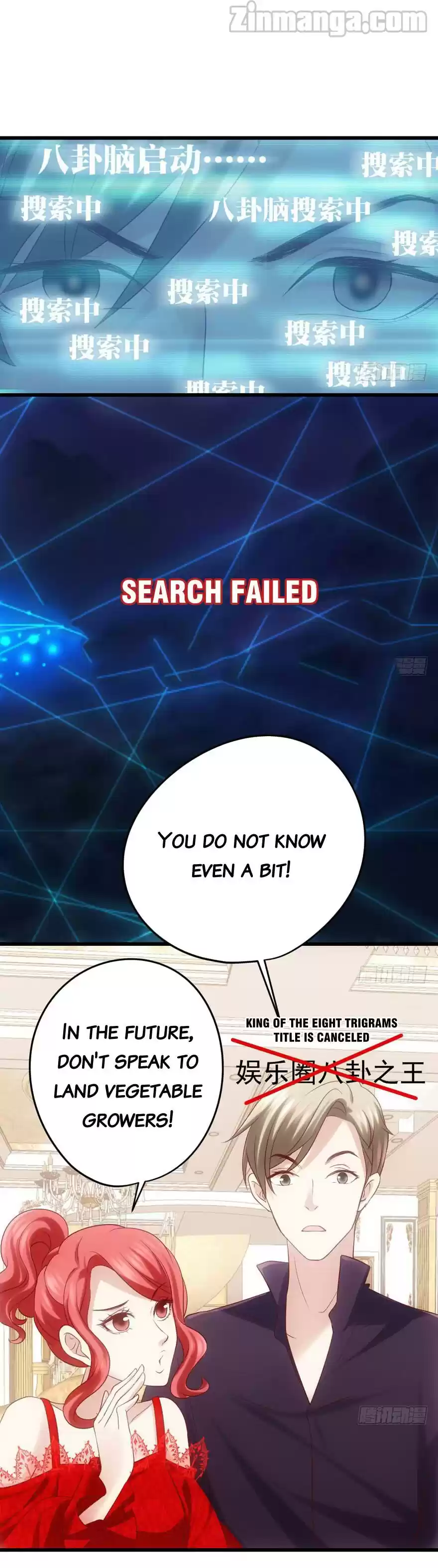 I'm Not An Evil Antagonist Actress Chapter 89