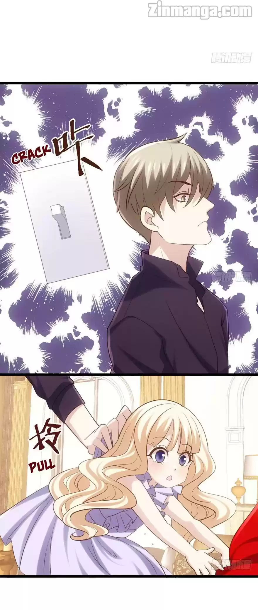 I'm Not An Evil Antagonist Actress Chapter 90