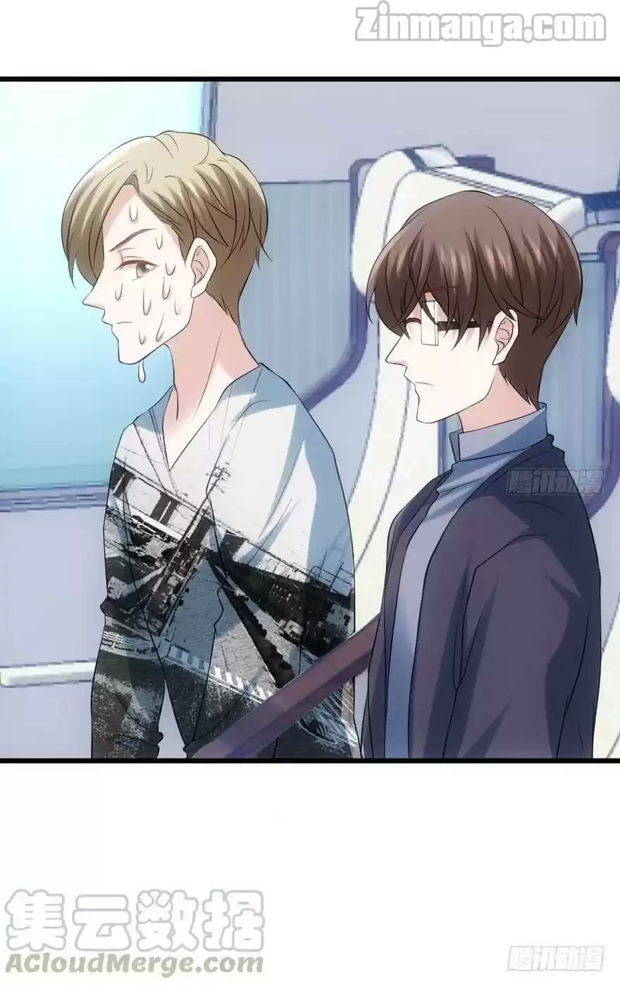 I'm Not An Evil Antagonist Actress Chapter 92