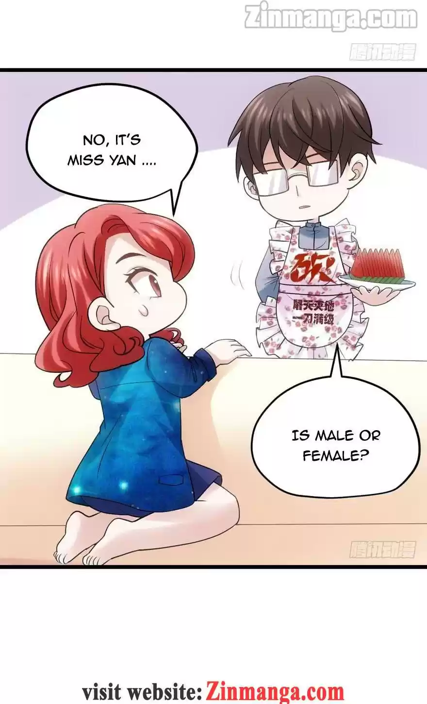 I'm Not An Evil Antagonist Actress Chapter 93