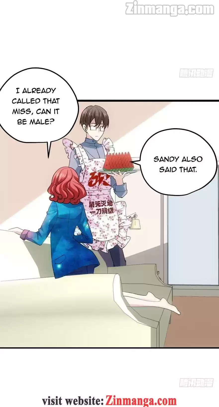 I'm Not An Evil Antagonist Actress Chapter 93