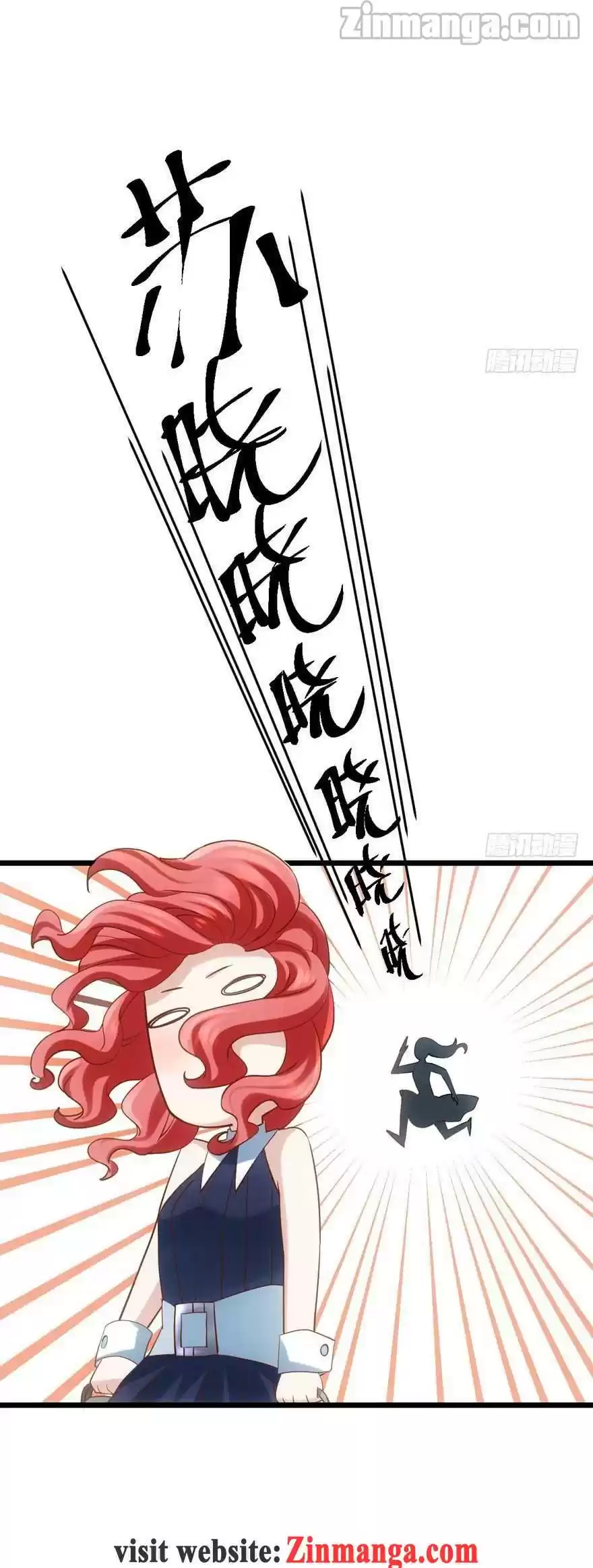 I'm Not An Evil Antagonist Actress Chapter 93