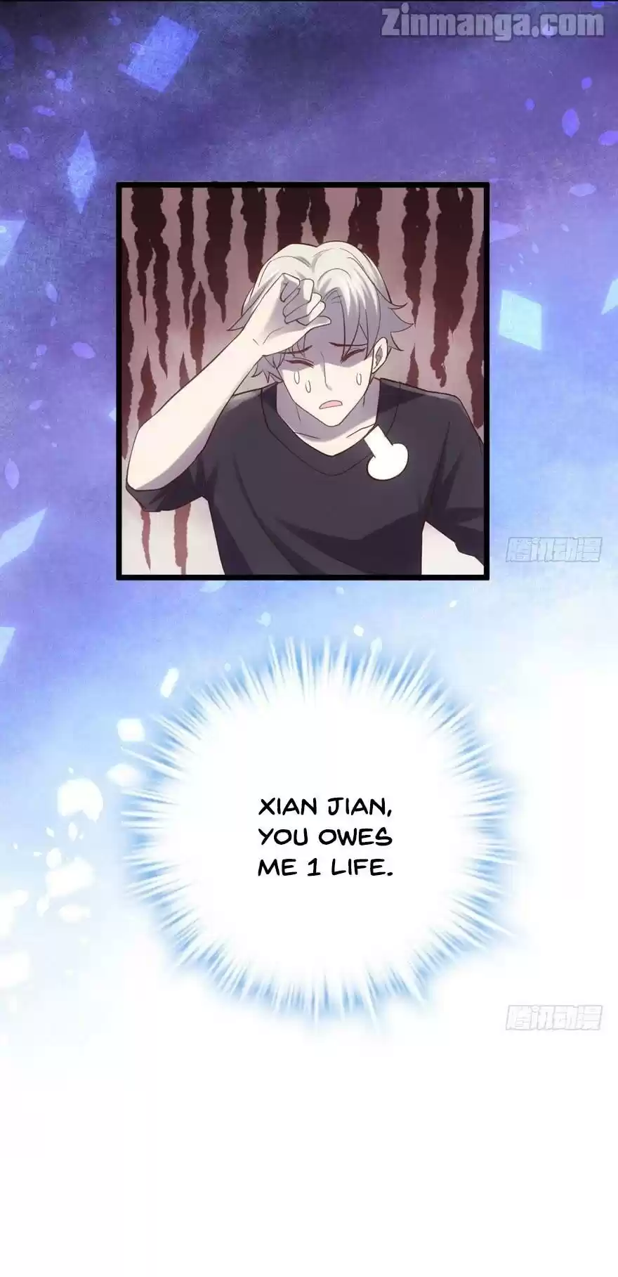 I'm Not An Evil Antagonist Actress Chapter 95