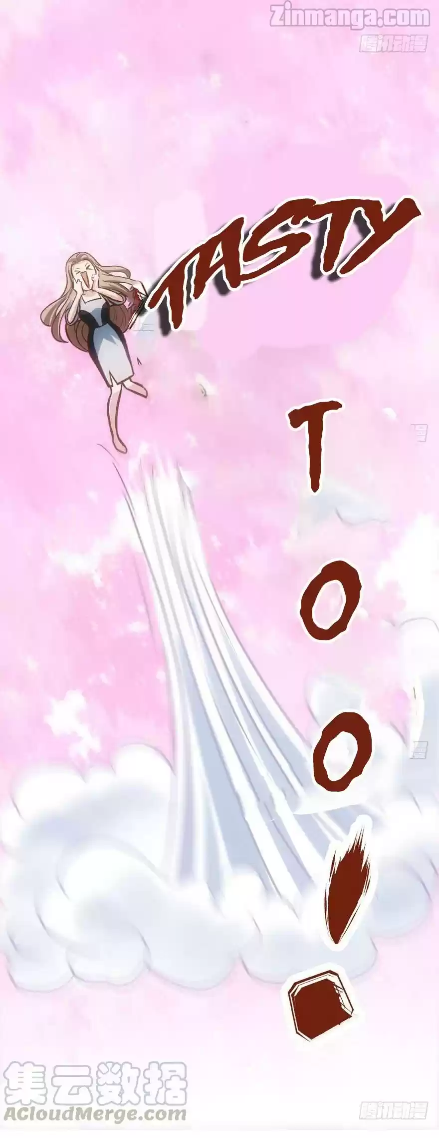 I'm Not An Evil Antagonist Actress Chapter 96