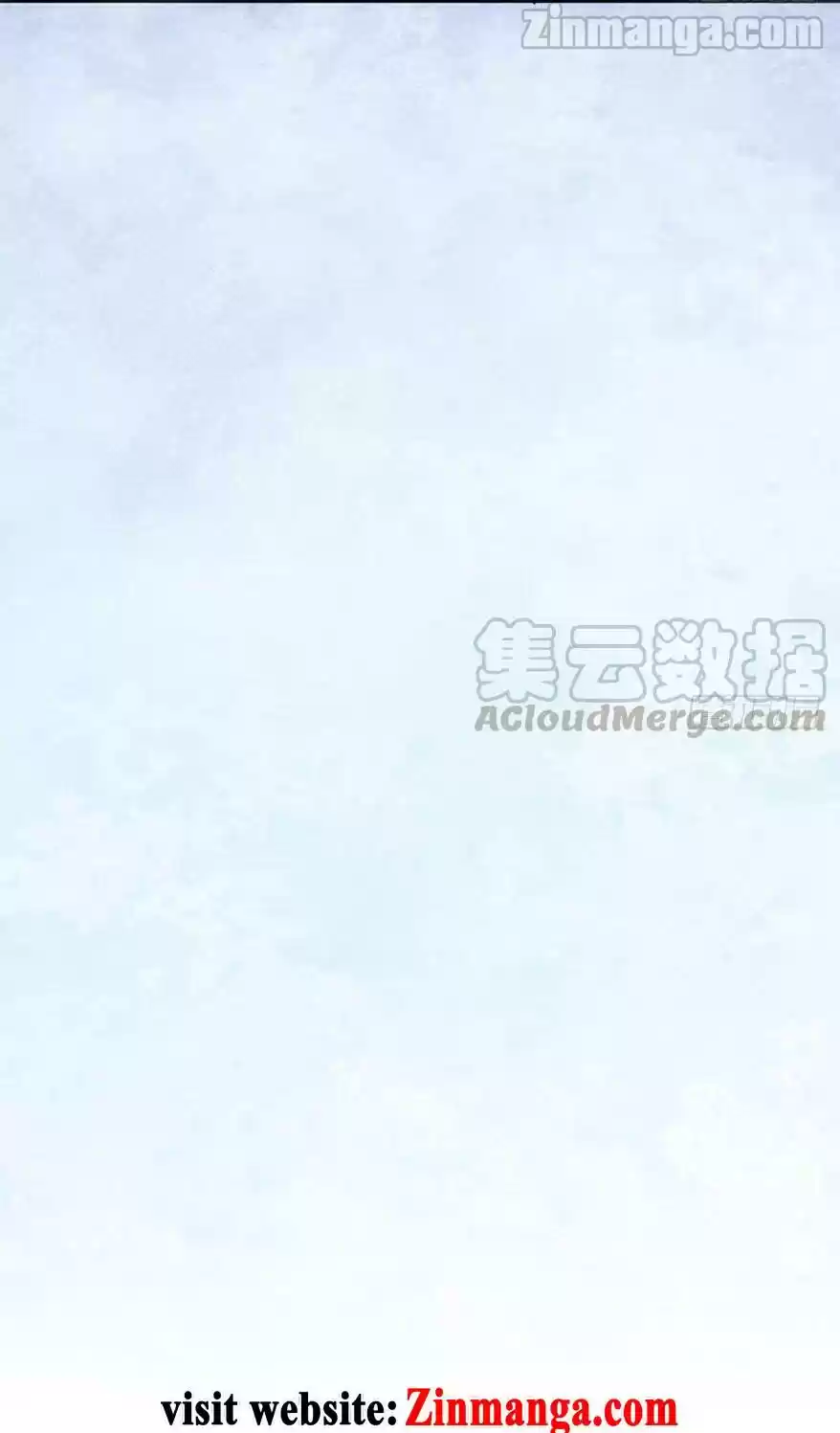 I'm Not An Evil Antagonist Actress Chapter 96