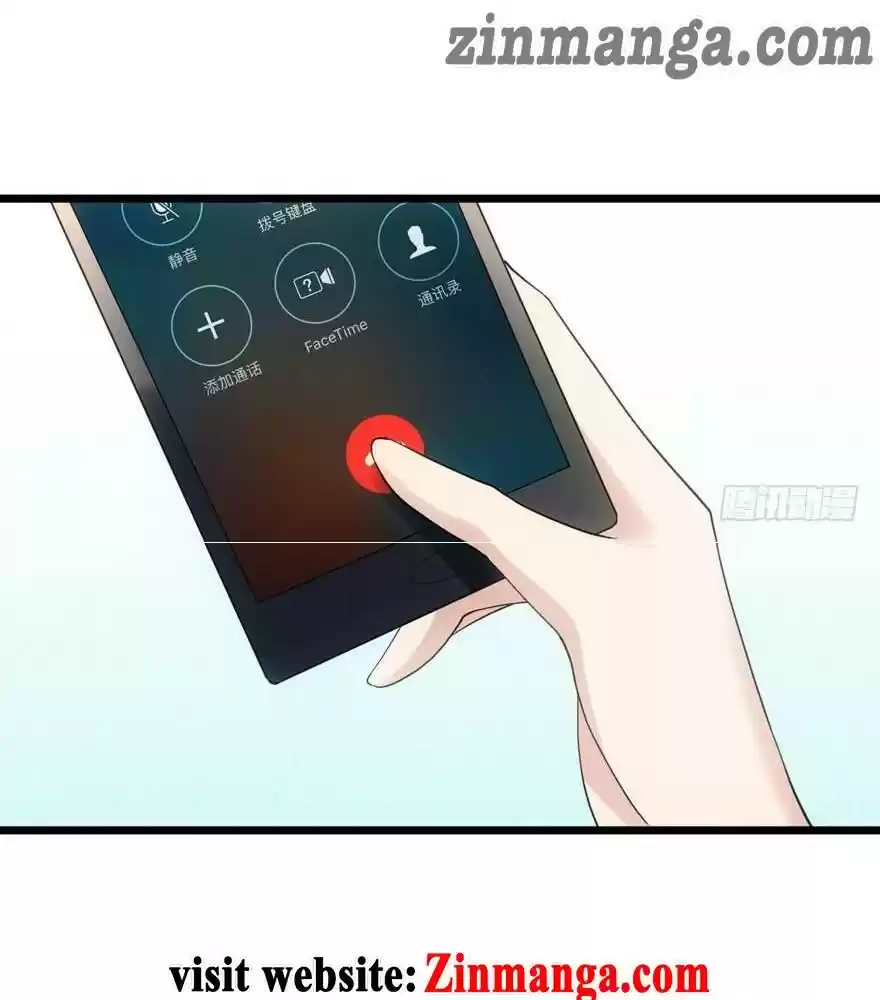 I'm Not An Evil Antagonist Actress Chapter 97