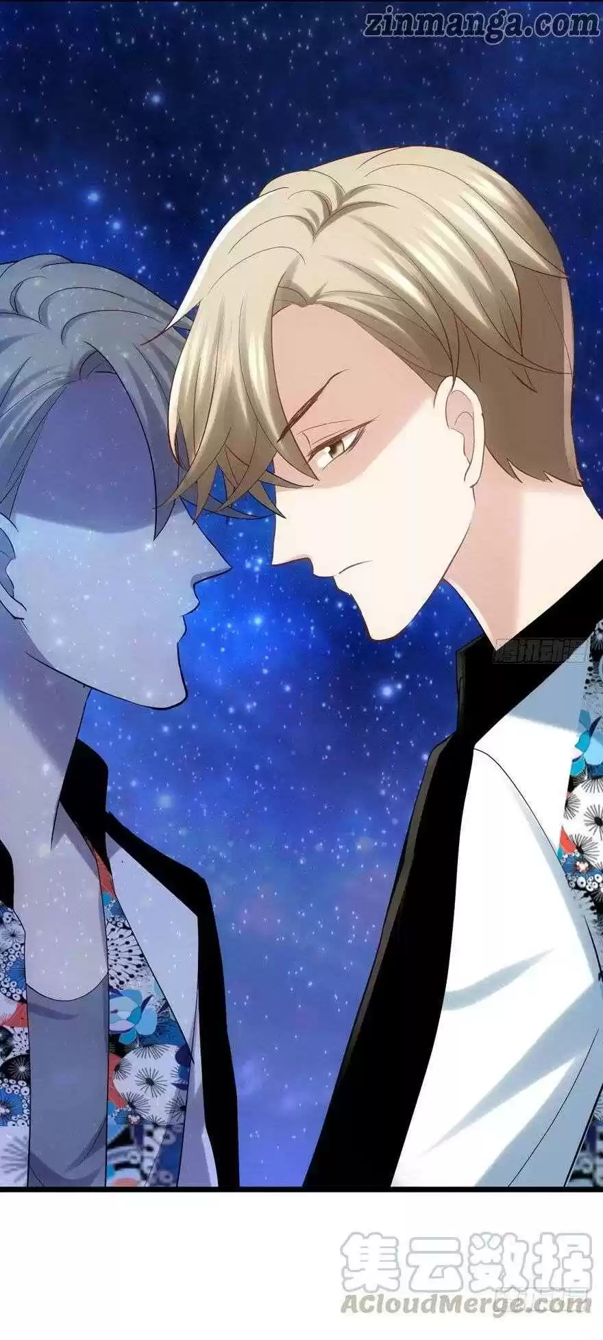 I'm Not An Evil Antagonist Actress Chapter 99