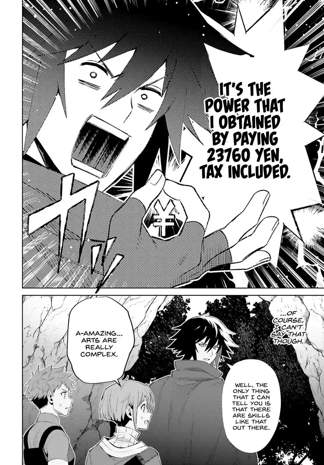 I'm Not The Hero! Ch. 1