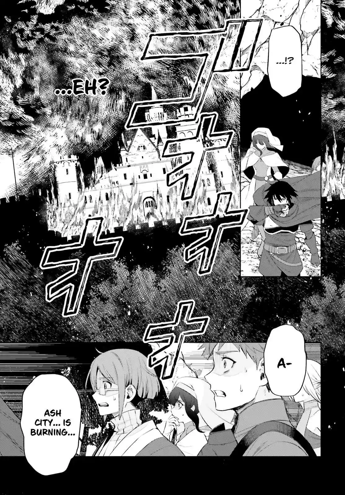 I'm Not The Hero! Ch. 1