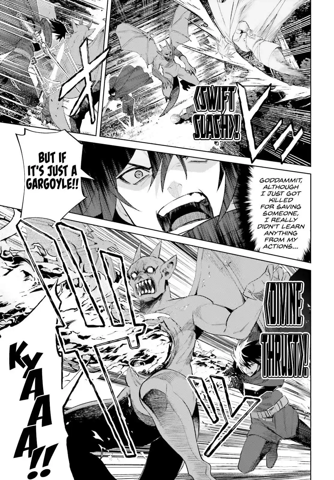 I'm Not The Hero! Ch. 1