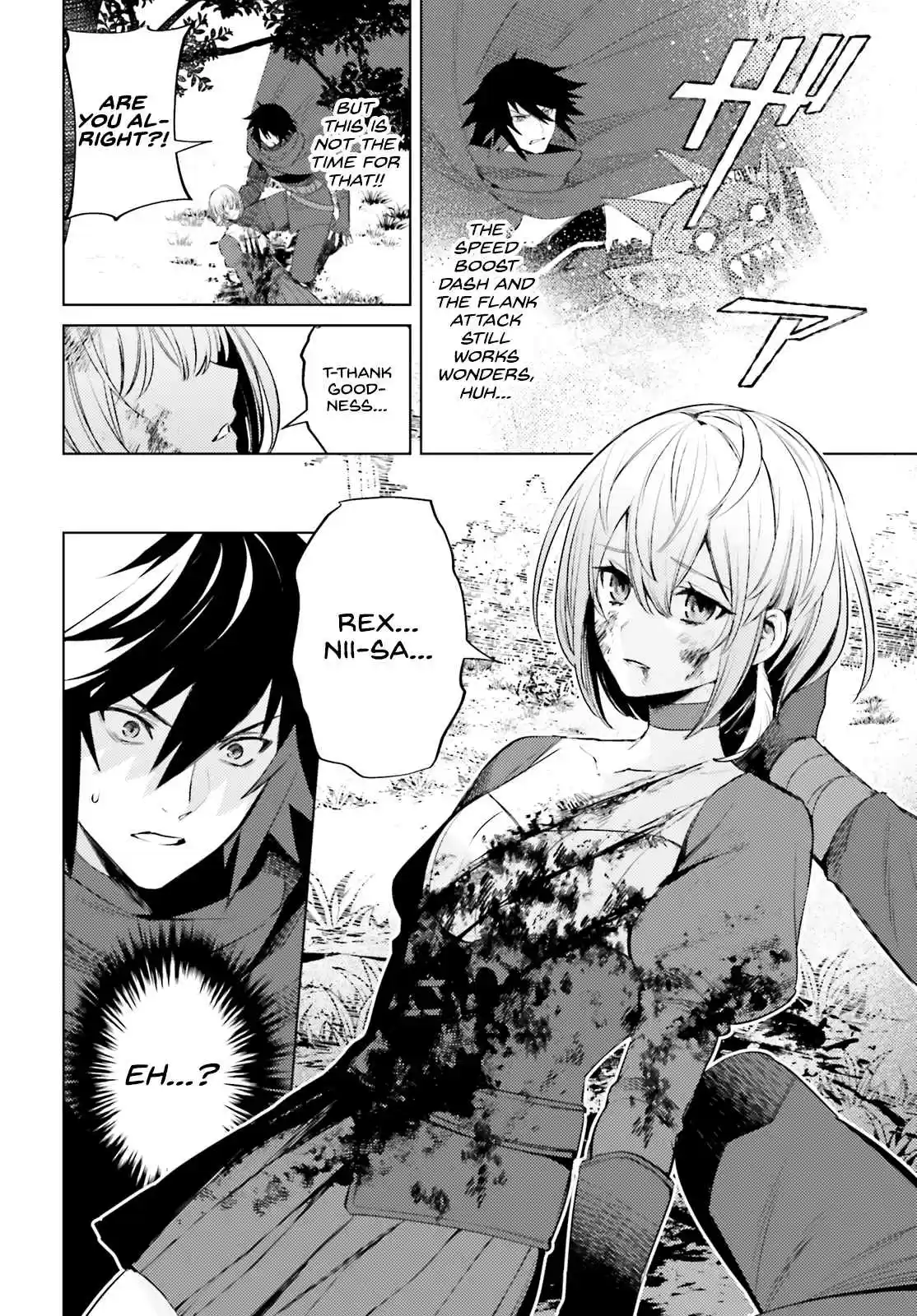 I'm Not The Hero! Ch. 1