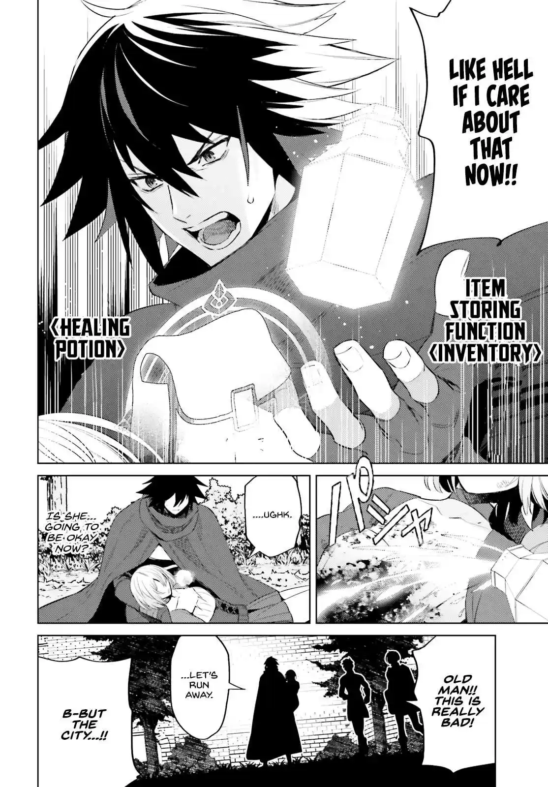 I'm Not The Hero! Ch. 1