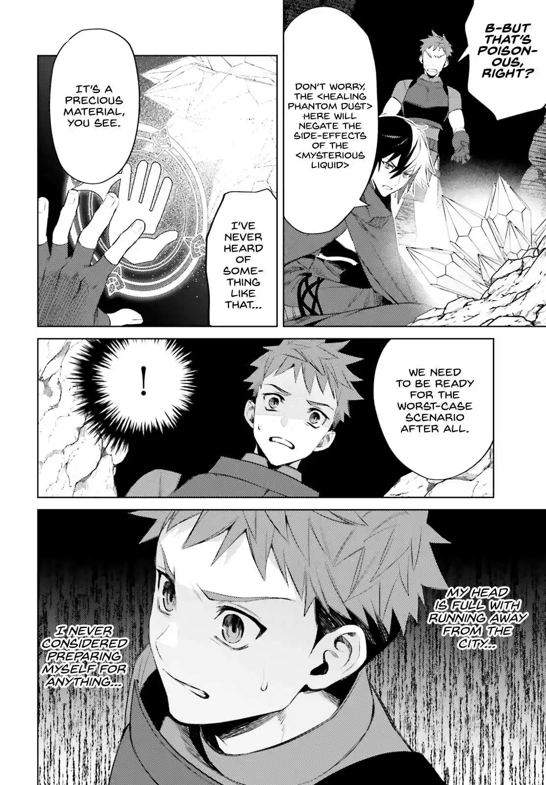 I'm Not The Hero! Ch. 1