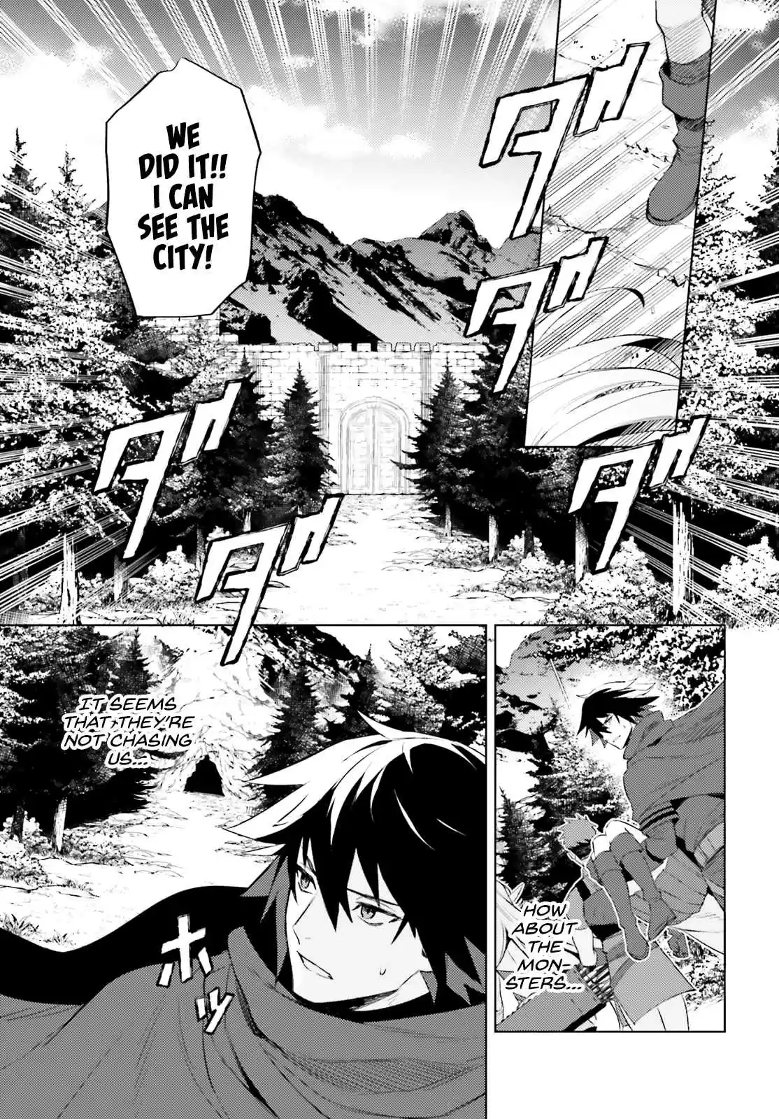 I'm Not The Hero! Ch. 1