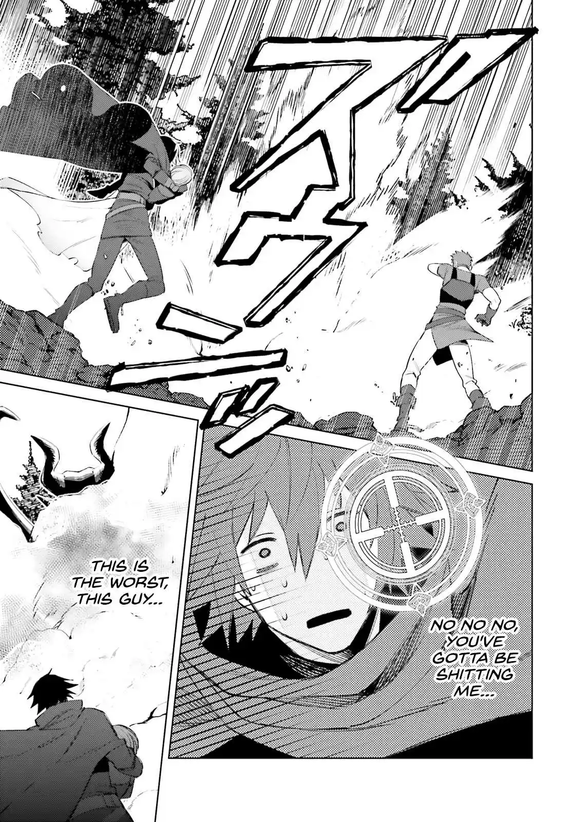 I'm Not The Hero! Ch. 1